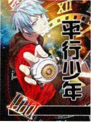 大地资源美食综艺