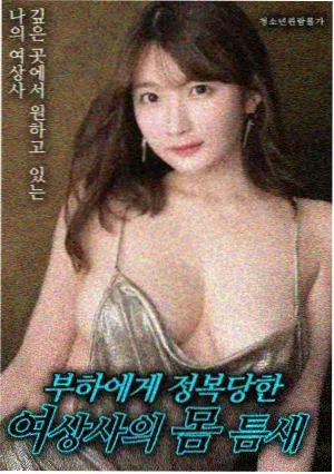 大地资源免费高清影视